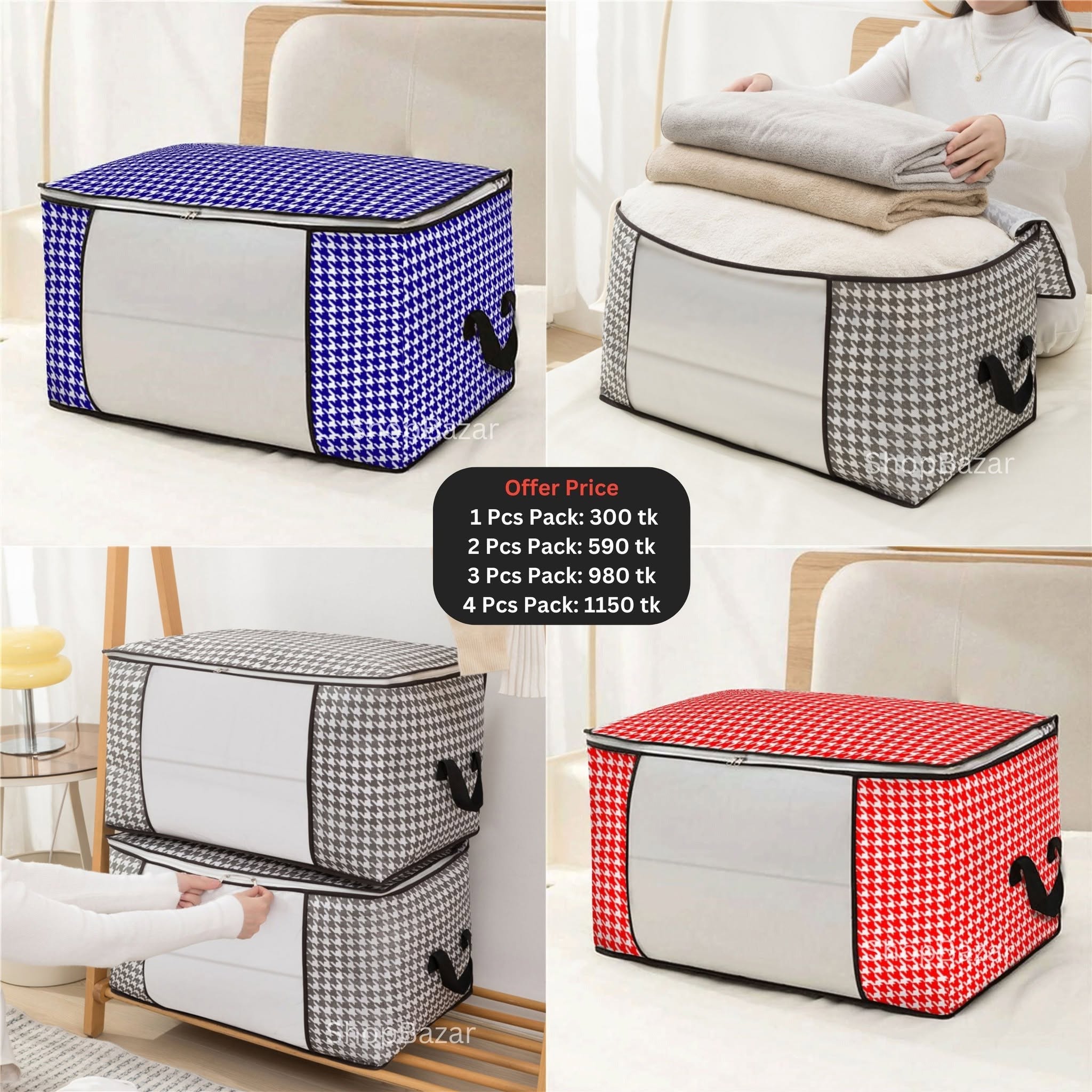 Premium Printed Quilt Storage Bag