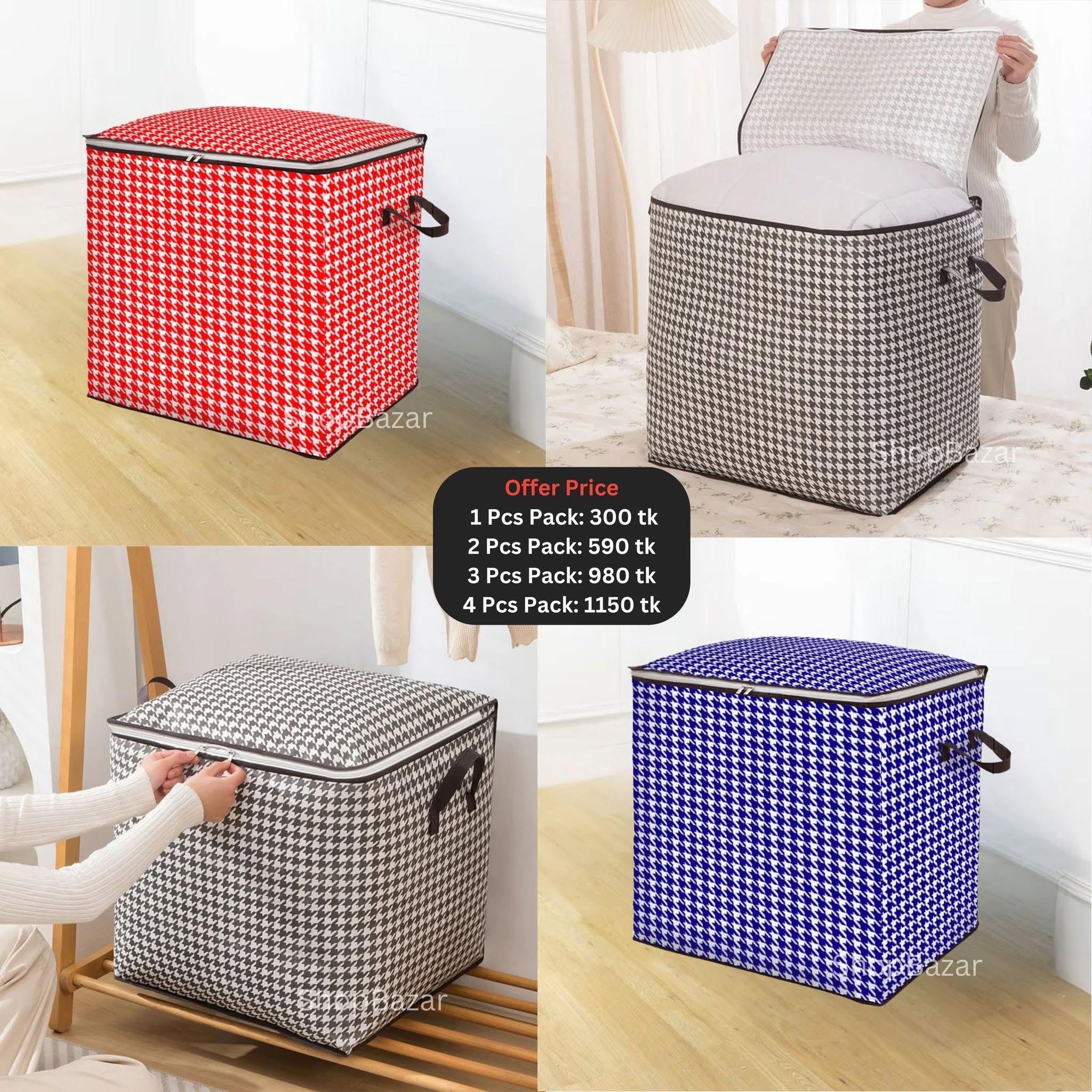 Premium Printed Quilt Storage Bag 2