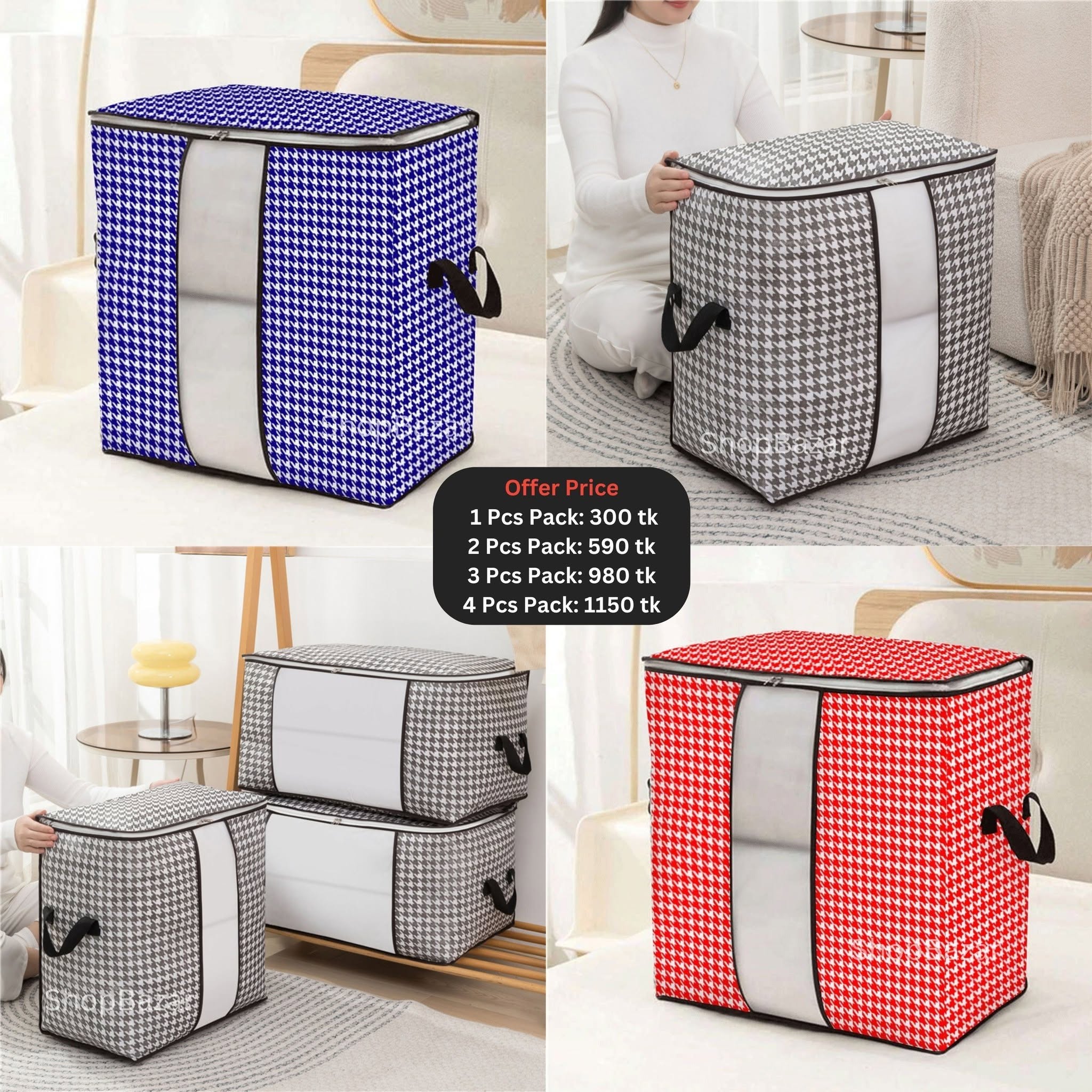 Premium Printed Quilt Storage Bag 2