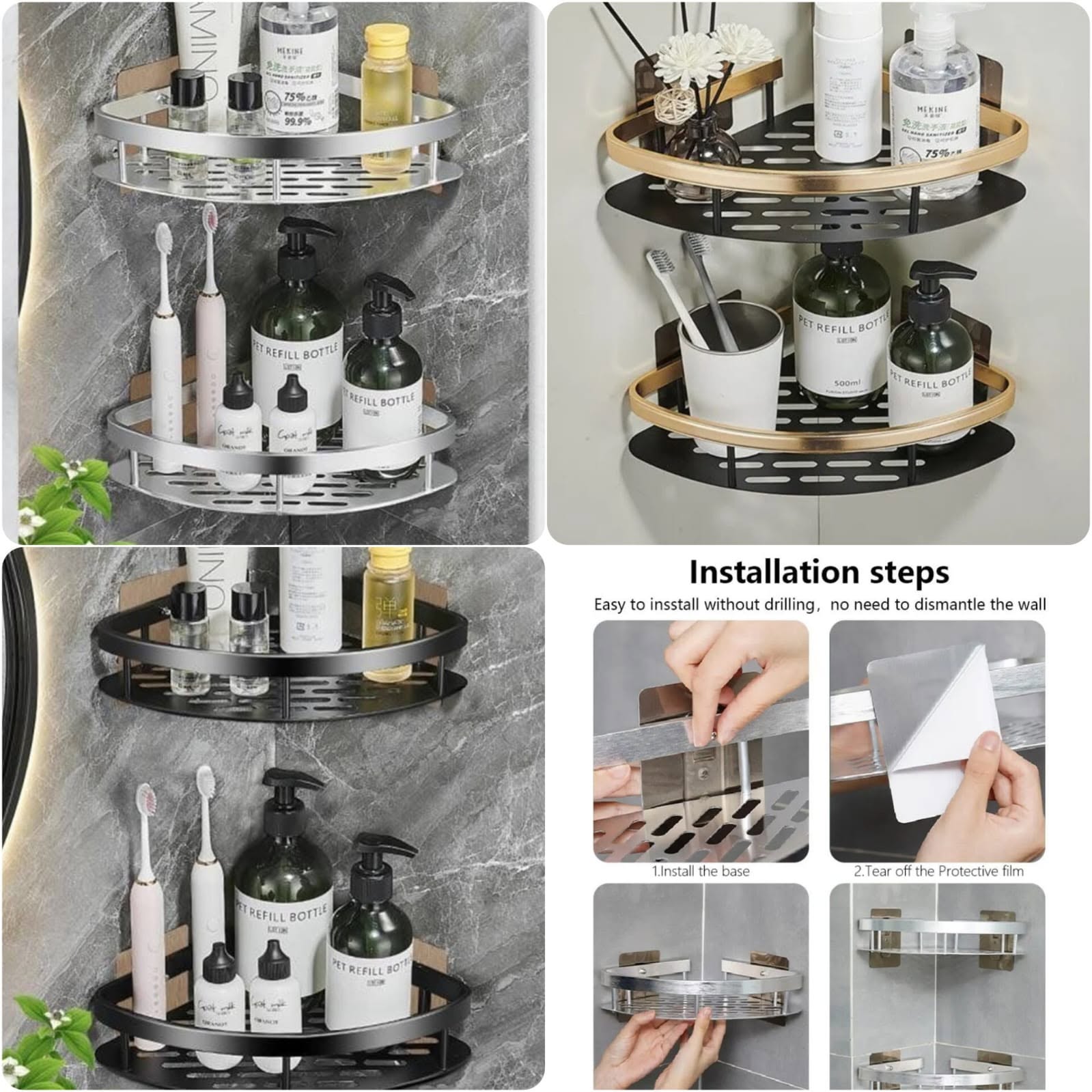 Premium Aluminum Alloy Shampoo Rack
