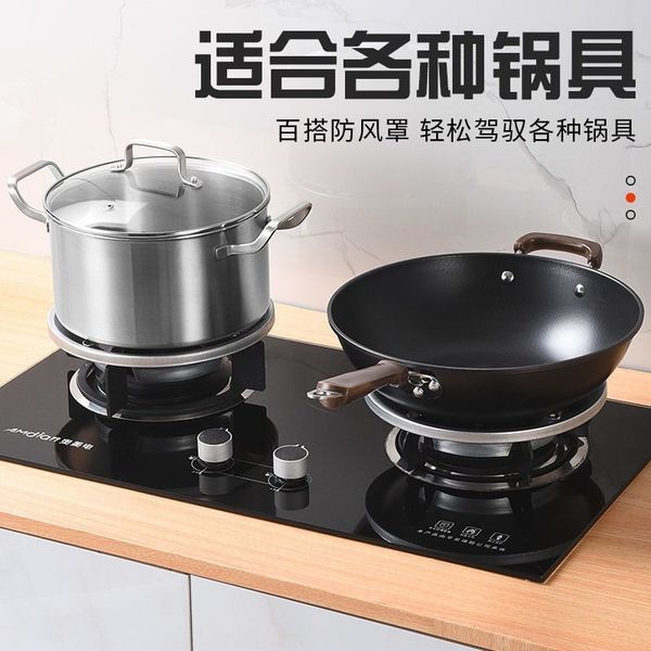 Energy Saving Gas Stove Cover ( ১ জোড়া )