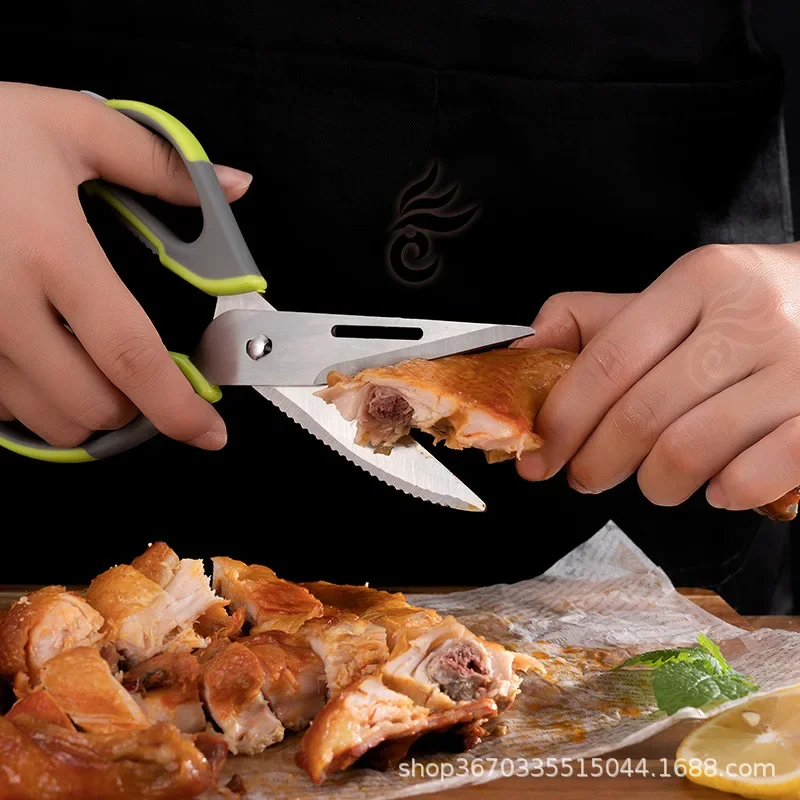 High Quality Multi-Functional Kitchen Scissors