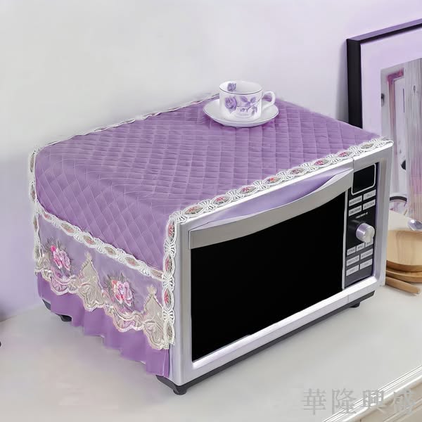 Premium Microwave Oven Cover