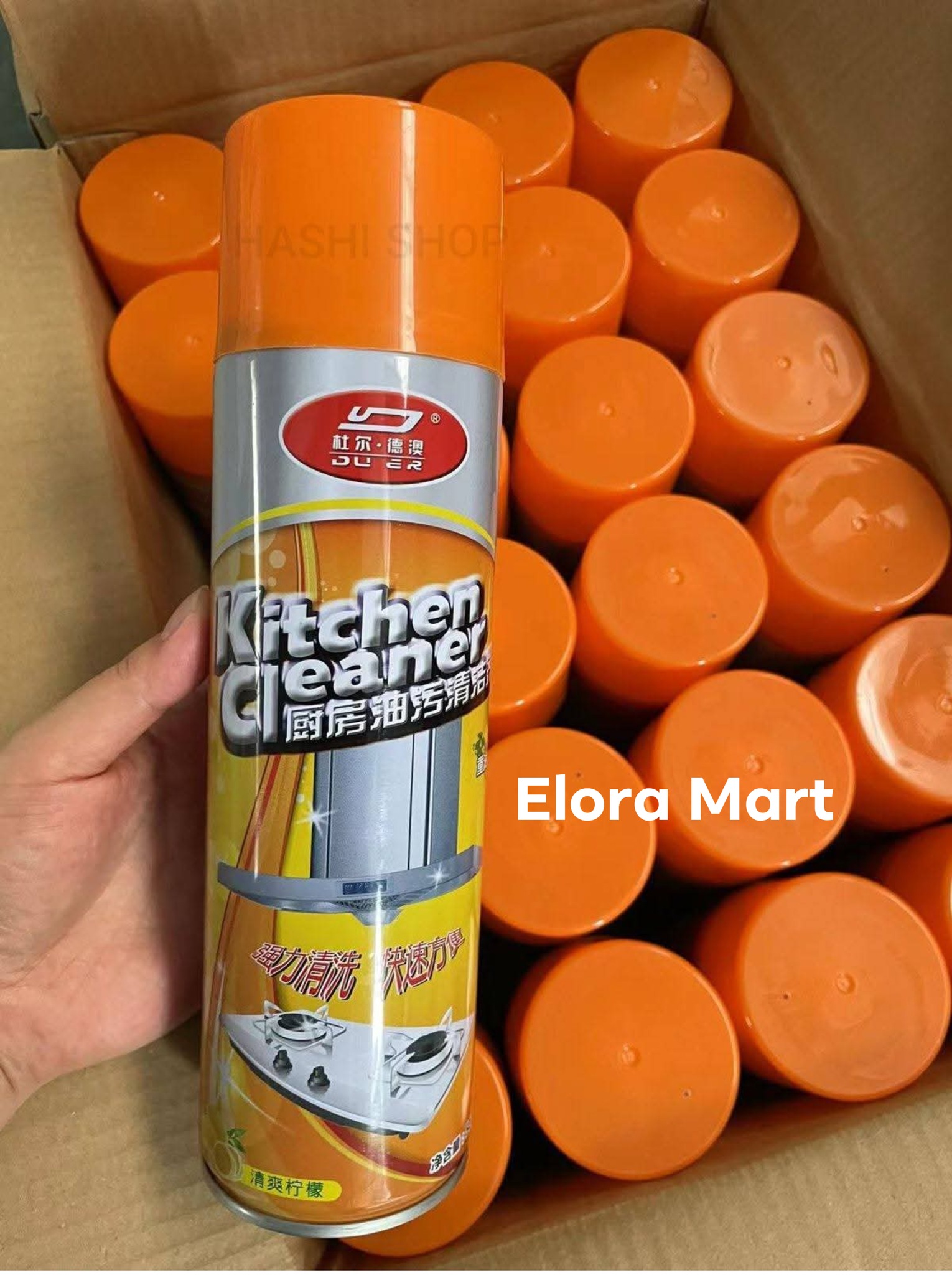 China Kitchen Cleaning Spray